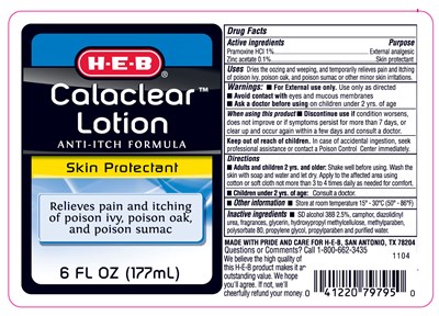 Label (L040096800 Heb Calaclear Lotion Web)